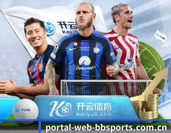 portal-web-bbsports.com.cn APP